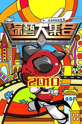 大秦 帝国电影