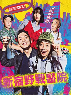 柳叶刀起源