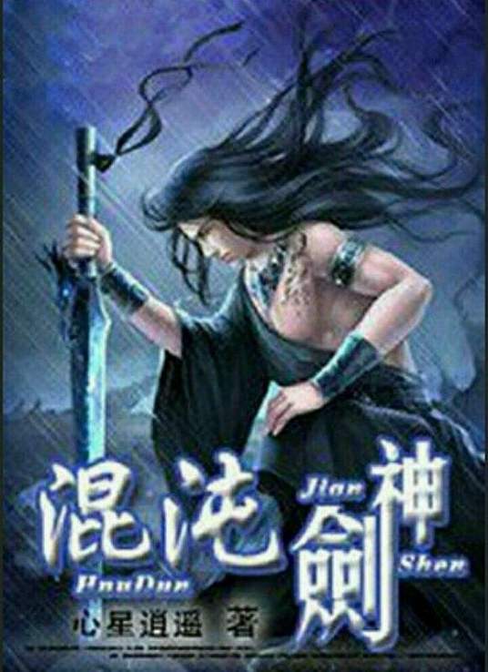 《快播5.0.77下载》| Hooda最近 - 巨制片超清