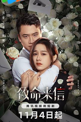 女捕快带刀古装图片