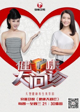 中国远征军简介300