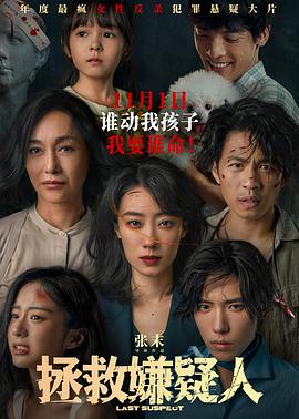 《女友的妺妺2伦理无删减》| 秋山かほ超清 - 三级片1080