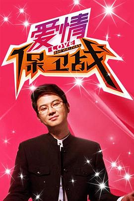 大明嫔妃恶毒贵妃结局