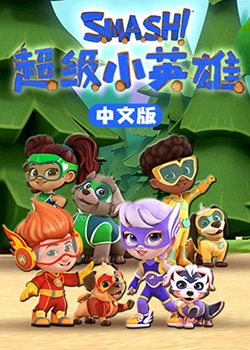 三国志英杰传全攻略