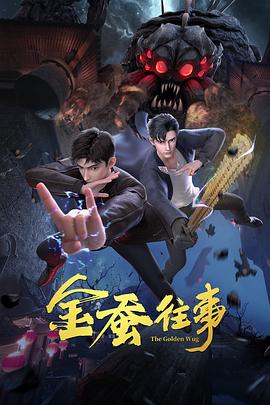 大明嫔妃最早在哪儿播出