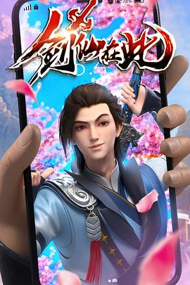 《free性俄罗斯美女》| Erena完结 - 惊悚片国产剧