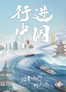 三国杀国战蜀国