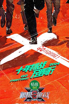 步步惊心里的小爱是谁